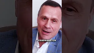 Секреты избежания долговой ямы с помощью реструктуризации долгов.