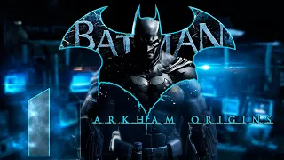 BATMAN: Arkham Origins - Первый раз - Прохождение #1 Лысая мышь!