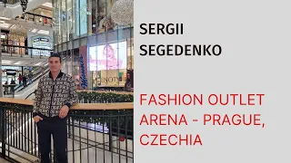 Fashion Outlet Arena в Праге, Чехия