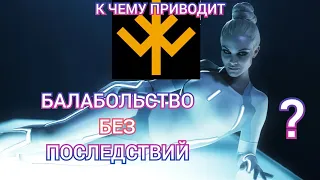 Как продлить себе жизнь? Совет Техномага 😉