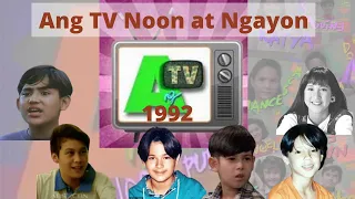 Ang TV 1992 Noon at Ngayon | Ang Cute Nila | Halos Lahat Sila Sumikat