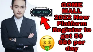 GOMEMALL | New Cryptocurrency Earning Site | USDT Mining Site 2022 | Earn Free USDT TRX |