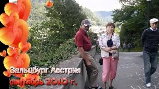 Proshow Producer - Семейный альбом. Таисия Повалий.