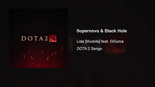 Lida [Mudota] – Supernova & Black Hole (feat. GGuma)