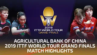 Chen Szu-Yu/Cheng H.T vs Miu Hirano/Saki S. | 2019 ITTF World Tour Grand Finals Highlights (1/4)