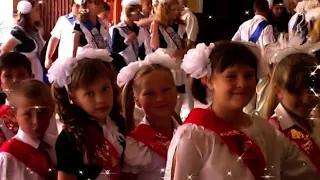 1.  2012 Школа Выпуск 4 класс. Торжественная Часть