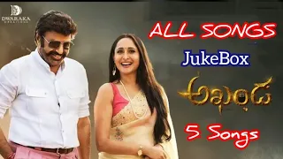 #Akhanda Full Songs JukeBox | Nandamuri Balakrishna, Pragya Jaiswal | Boyapati Srinu | Thaman S