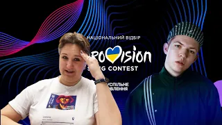 Mila Reacts to Eurovision: VIDBIR 2024 Drevo - Endless chain || ВІДБІР 2024 🇺🇦🇺🇦🇺🇦