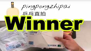 Pingpongzhipai получил победную накладку для настольного тенниса | 729 Friendship Cross