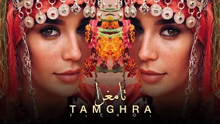 Karima Gouit - Tamghra (Official Music Video) | كريمة غيث - تامغرا