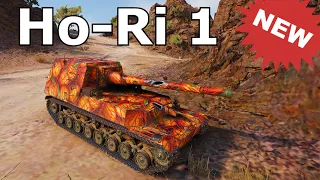 World of Tanks Ho-Ri 1 - NEW TANK !