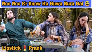 Lipstick Prank On My Girlfriend |(Gone Angry)| @AwaisBhatti28