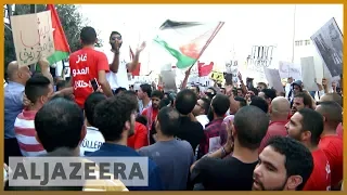 🇯🇴 🇮🇱 Work on Israel-Jordan gas pipeline begins despite public refusal | Al Jazeera English