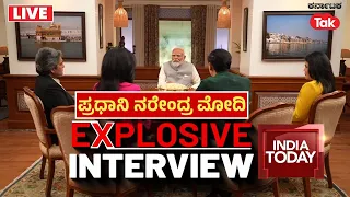 Blockbuster Interview Of 2024: PM Modi's Mega Exclusive Interview With India Today