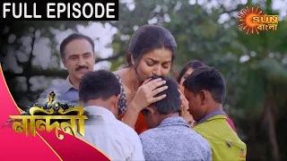 Nandini - Episode 332 | 17 Oct 2020 | Sun Bangla TV Serial | Bengali Serial