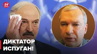 💥ЛАТУШКО: лукашенко ходит по скользкому льду, ядерные угрозы беларуси @PavelLatushka