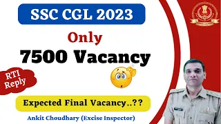 SSC CGL 2023 Vacancy | CGL 2023 Final Vacancy कितनी होंगी ?  | CGL 2023 Strategy #rankerspathshala