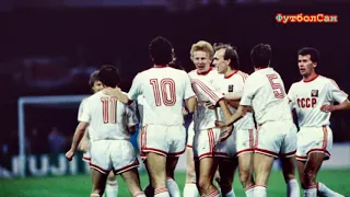 Как СССР мог стать чемпионом Евро 1988, но финал проиграл