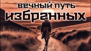 Как стать ВЕЛИКИМ│Карл Юнг Индивидуация