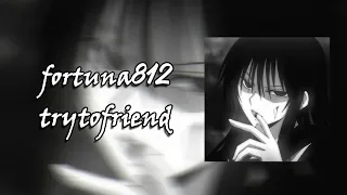 фортуна⋆812 - trytofriend/Самая первая любовь но (10-и минутная версия)