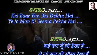 Kai Baar Yun Bhi Dekha Hai Karaoke With Scrolling Lyrics Eng. & हिंदी