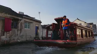 SUZHOU GRAND CANAL BOAT TRIP -  SUZHOU, CHINA