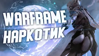 WARFRAME - ОБЗОР 2021 СОВЕТЫ СТОИТ ЛИ ИГРАТЬ ВАРФРЕЙМ ГАЙД для новичков