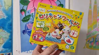 Japanese Mini Candy Kits - Make Candy Clay Animals With Me and Kracie