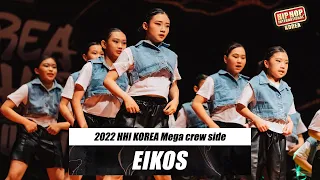 EIKOS / Mega crew Division / @HHI 2022 Korea