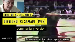 Dieselnoi Watches: Samart vs Dieselnoi the "Holy Grail" of Fights (1982) turn on English Subtitles