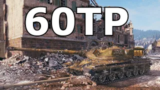World of Tanks 60TP Lewandowskiego - 2 Kills 10,8K Damage