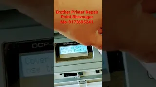 Brother DCP - B7535DW  Brother DCP 7500D Printer Cartridge Reset _ How to Solve Replace Toner Error