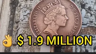 MOST Expensive 👉$ 1.9 Million👈 For this old Coin Queen Elizabeth II U.K Very  Rare Error worth money