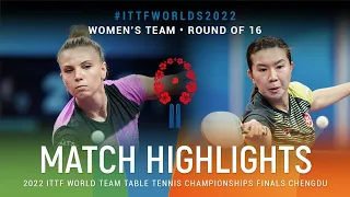 Highlights | Adina Diaconu (ROU) vs Lee Ho Ching (HKG) | WT R16 | #ITTFWorlds2022