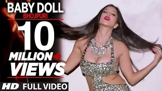 Sunny Leone | Bhojpuri Version | "Baby Doll" [ Ragini MMS 2  ]