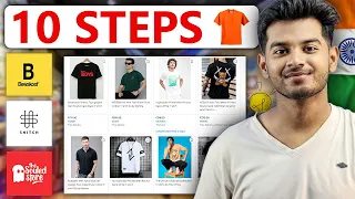 10 Steps To Start a Successful T-Shirt Business in India | TarikulH