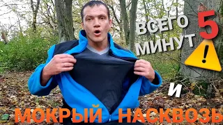 Самое Эффективное Упражнение (КОТОРОЕ НИКТО НЕ ДЕЛАЕТ) !