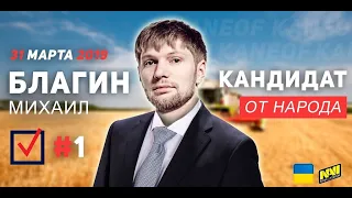 Быстрее несите пиво (утекшая запись тимспика NaVi)