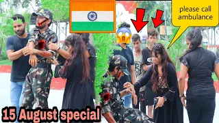 AN INJURED SOLDIER PEOPLE HELP OR NOT || A SOCIAL EXPERIMENT || ARMY PRANK IN INDIA || #15august2022