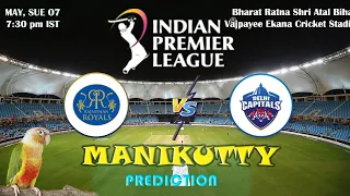 TATA IPL 2024 🦜🏏 RAJASTAN ROYAL'S vs DELHI CAPITALS 🦜🏏 RR vs DC 🦜🏏 MATCH PREDICTION 🦜🏏