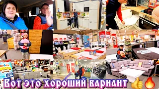 Как-же она нам понравилась...хорошие скидки в магазине,,Roller"🤔