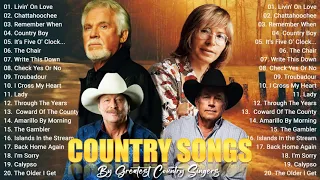 Kenny Rogers, Don Williams, Alan Jackson, George Strait - 100 Greatest Country Songs of All Time