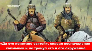 Узбеки считали этого казаха освободителем и называли Ласточкой