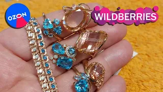 Wildberries💎Ювелирные украшения №39💎OZON обзор распаковка 💎золото585 💗серебро 925