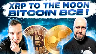 XRP TO THE MOON !!! BITCOIN ВСЕ ! ТОРГУЕМ НА CURRENCY