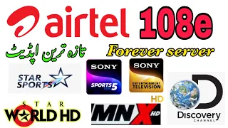 Airtel 108e dish setting | How to set Airtel 108e on two feet dish | Airtel 108e latest update |