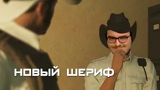 Мэддисон создает видимость в GTA 5 RP