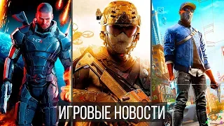 Игровые Новости — Mass Effect 4, Cyberpunk 2077, Modern Warfare 4, Watch Dogs 3, Bannerlord, RAGE 2
