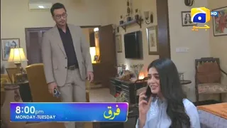 Farq drama today episode | farq episode 35 promo full | Faysal Quraishi New Drama