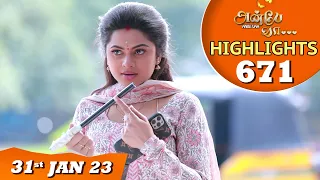 Anbe Vaa Serial | EP 671 Highlights | 31st Jan 2023 | Virat | Delna Davis | Saregama TV Shows Tamil